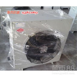 【煤礦井口專用防爆電暖風(fēng)機,大功率暖風(fēng)機】-
