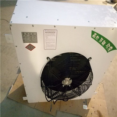 蒸汽暖風(fēng)機 nc 90車間蒸汽暖風(fēng)機 迅遠空調(diào)高清圖片 高清大圖