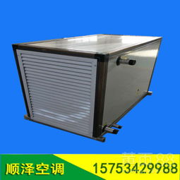 【工業(yè)廠房車間bxrz-1000s(q)防爆新風(fēng)加熱暖風(fēng)機】-