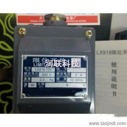 aak井下防爆開關(guān)信仰煤礦用防爆開關(guān)與維修中的應(yīng)用價格 廠家 圖片