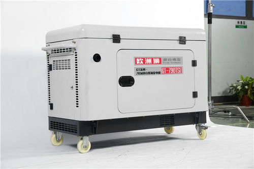 捕魚(yú)船用7000瓦柴油發(fā)電機(jī)