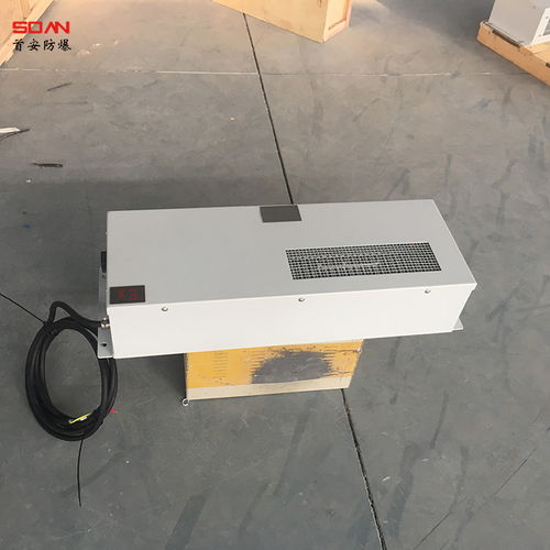 【防爆暖風(fēng)機防爆工業(yè)暖風(fēng)機首安防爆廠家】- 