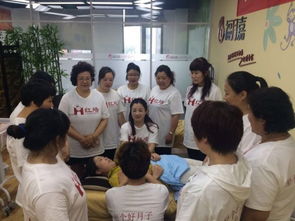 全國職工素質建設工程計劃招募 | 北京紅墻高級催乳師招生簡章