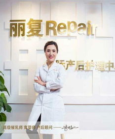 產(chǎn)后健康守護(hù) 滿月發(fā)汗、科學(xué)回奶與高級催乳師的專業(yè)服務(wù)與傳承